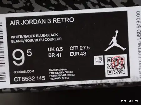 CT8532-145 RETRO CT8532-145 WHITE BLUE AIR 3 JORDAN 0602